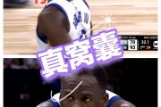  巴特勒赛事官方发布连败新规，切尔西争议不断！
